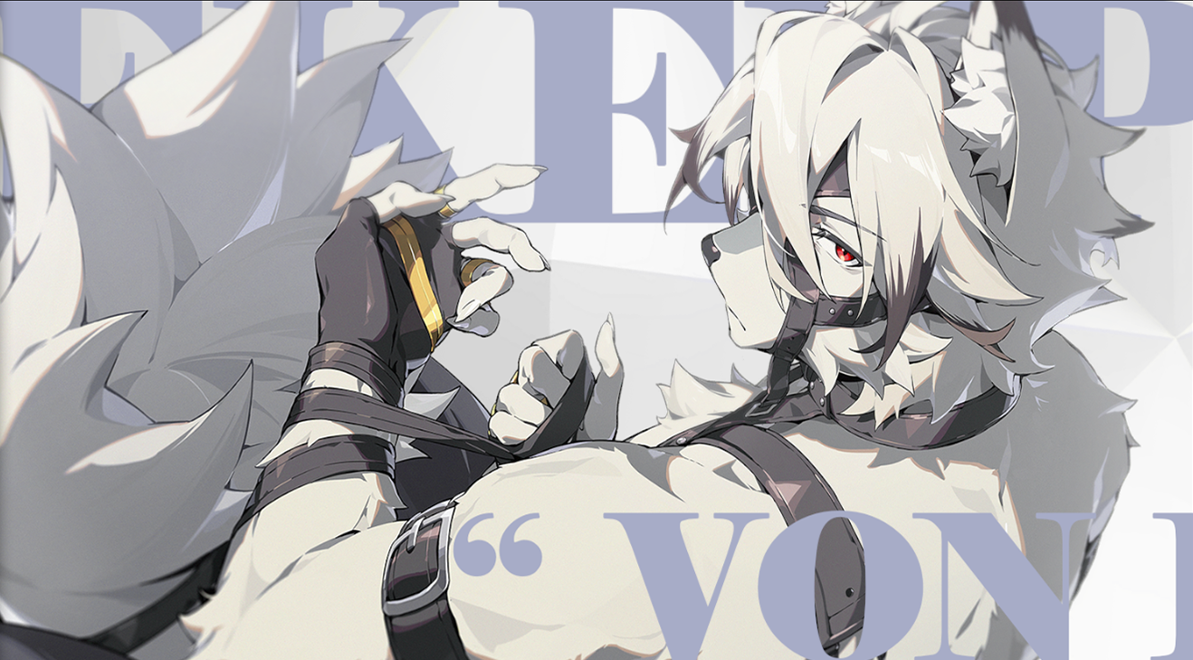 Shirtless Lycaon